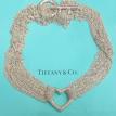 Tiffany sterling heart necklace